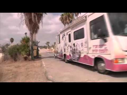 סוכה על נגרר נייד - א.ג נגררים